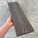 Террасная доска Latitudo PRO 2 (усиленная) 145х22 Венге купить в Симферополe