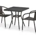 Комплект плетеной мебели AFINA из иск. ротанга T282BNT/Y137C-W53 Brown 2Pcs купить в Симферополe