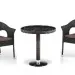 Комплект плетеной мебели AFINA из иск. ротанга T601/Y79A-W53 Brown 2Pcs купить в Симферополe