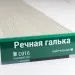Сайдинг Мирко 7,5 под дерево С016 купить в Симферополe