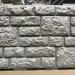 Фасадная панель "АЭЛИТ" СЕРИЯ "РАКУШЕЧНИК" купить в Симферополe