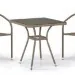 Комплект плетеной мебели AFINA из иск. ротанга T282BNT/Y137C-W56 Light Brown 2Pcs купить в Симферополe