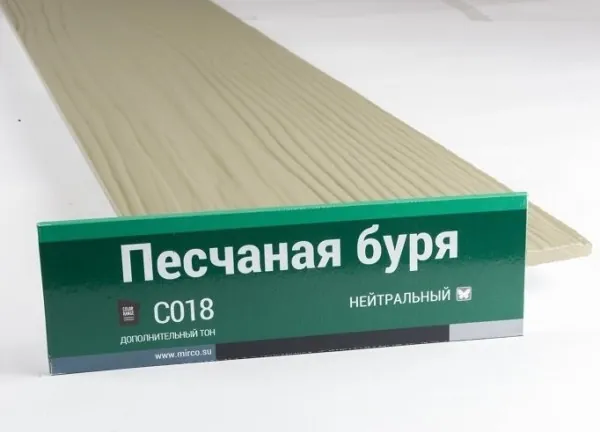 Сайдинг Мирко 7,5 под дерево С018 купить в Симферополe