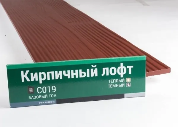 Сайдинг Мирко 7,5 под дерево С019 купить в Симферополe