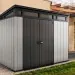 Сарай Артисан 9х7 (279 х 216 см) купить в Симферополe