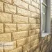 Фасадная панель Ю-Пласт Стоун-хаус камень золотистый (двойной замок) купить в Симферополe