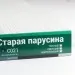 Сайдинг Мирко 7,5 под дерево С021 купить в Симферополe