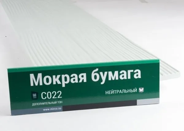 Сайдинг Мирко 7,5 под дерево С022 купить в Симферополe