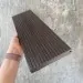 Террасная доска Latitudo Solid 150х21 Венге (Полнотелая) купить в Симферополe