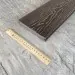Террасная доска Latitudo Solid 150х21 Венге (Полнотелая) купить в Симферополe