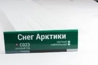 Сайдинг Мирко 7,5 под дерево С023 купить в Симферополe