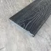 Террасная доска Latitudo Solid 150х21 Графит (Полнотелая) купить в Симферополe
