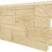 Фасадная панель VOX Sandstone (Сандстоун) кремовый купить в Симферополe