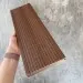 Террасная доска Latitudo Solid 150х21 Каштан (Полнотелая) купить в Симферополe