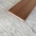 Террасная доска Latitudo Solid 150х21 Каштан (Полнотелая) купить в Симферополe