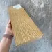 Террасная доска Latitudo Solid 150х21 Орех (Полнотелая) купить в Симферополe