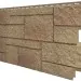 Фасадная панель VOX Sandstone (Сандстоун) светло коричневый купить в Симферополe