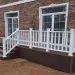 Перила ДПК GardenParkett Белый купить в Симферополe