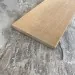 Заборная доска Latitudo Modern 140х12 Орех купить в Симферополe