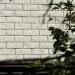 Фасадная панель Grand Line Сланец Шоколадный (коричневый) купить в Симферополe