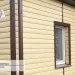 Сайдинг Виниловый Ю-Пласт, Timberblock (Тимберблок), Дуб золотой купить в Симферополe