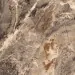 Фиброцементные панели Panda Камень Браун 02430F купить в Симферополe
