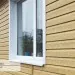 Сайдинг Ю-Пласт TIMBERBLOCK Кедр (Тимберблок), Кедр Янтарный купить в Симферополe