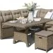 Комплект мебели AFINA плетеной из иск. ротанга AFM-307B Beige купить в Симферополe