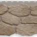 Фасадная панель Альта-Профиль, Бутовый Камень, Нормандский купить в Симферополe