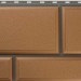 Фасадная панель камень Флорентийский персиковый купить в Симферополe
