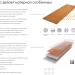 Фибросайдинг DECOVER 3600 x 190 x 8 мм Silver купить в Симферополe