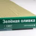 Сайдинг Мирко 7,5 под дерево С007 купить в Симферополe