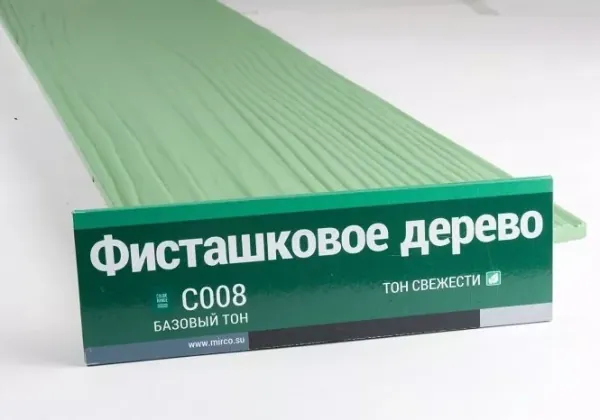 Сайдинг Мирко 7,5 под дерево С008 купить в Симферополe