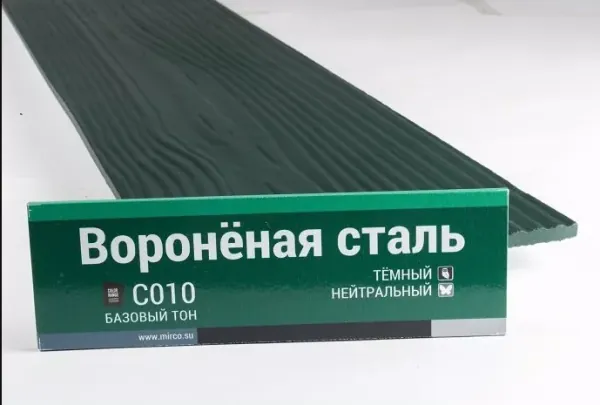 Сайдинг Мирко 7,5 под дерево С010 купить в Симферополe