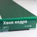 Сайдинг Мирко 7,5 под дерево С011 купить в Симферополe