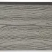 Доска Террасная NanoWood «Lite» ECO серый купить в Симферополe