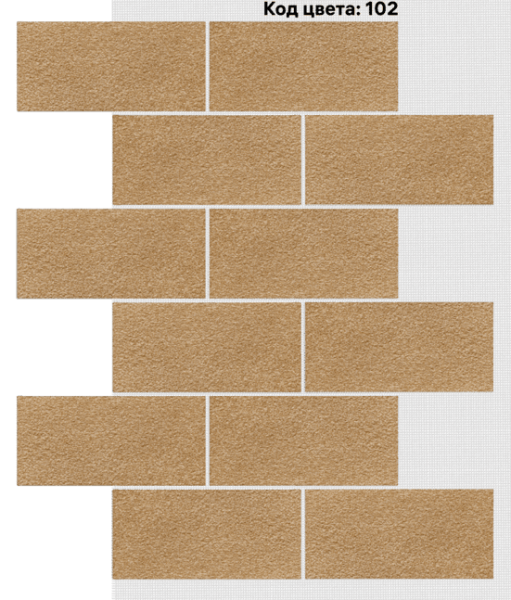 Фасадная система АМК Блок 400х190 мм (Однотонный на армирующей сетке) код цвета 102 купить в Симферополe