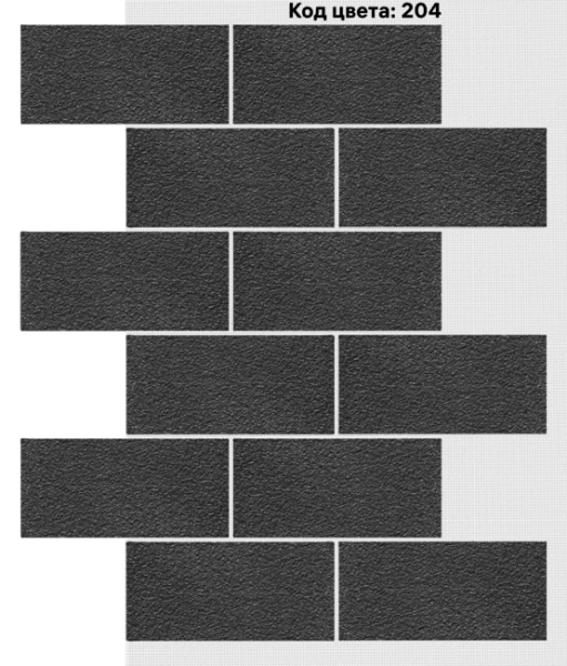 Фасадная система АМК Блок 400х190 мм (Однотонный на армирующей сетке) код цвета 204 купить в Симферополe