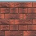 Термосайдинг Доломит Венецианский Кирпич 40 мм Корса купить в Симферополe