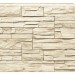 Фасадная панель Royal Stone, Камень Скалистый, Оттава купить в Симферополe