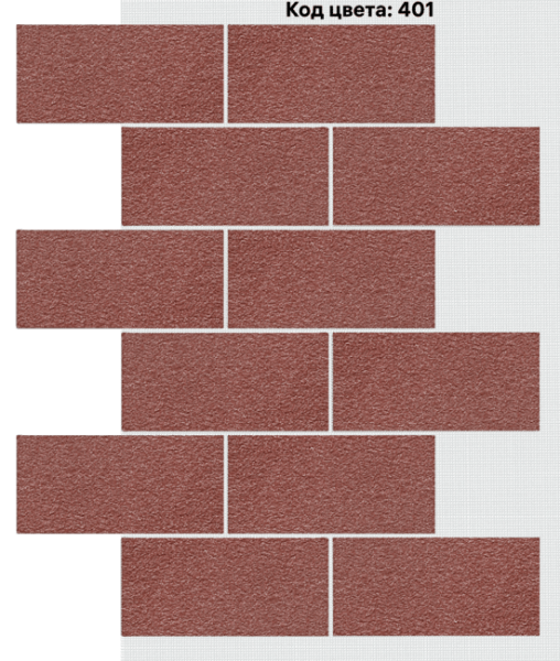 Фасадная система АМК Блок 400х190 мм (Однотонный на армирующей сетке) код цвета 401 купить в Симферополe