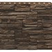 Фасадная панель Royal Stone, Камень Скалистый, Монреаль купить в Симферополe