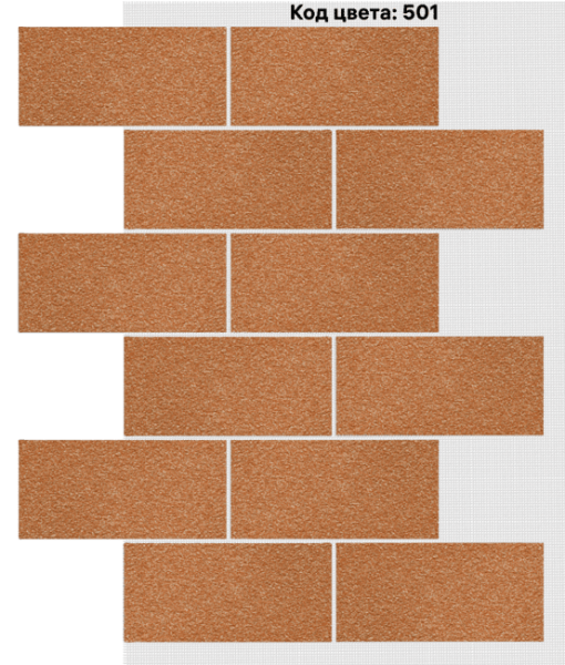 Фасадная система АМК Блок 400х190 мм (Однотонный на армирующей сетке) код цвета 501 купить в Симферополe