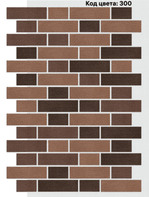 Фасадная система АМК Тычок 250х73/125x73 мм (Микс на армирующей сетке) код товара 300