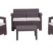 Комплект Rattan Comfort 4 купить в Симферополe