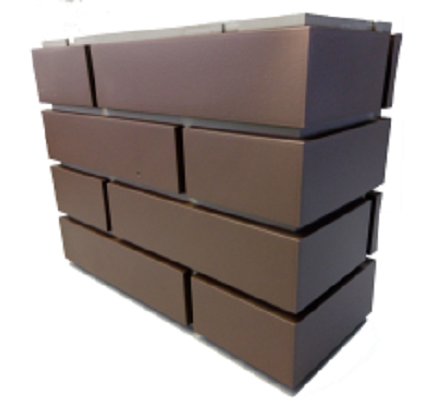 ПИКС Реставрация коричневый купить в Симферополe