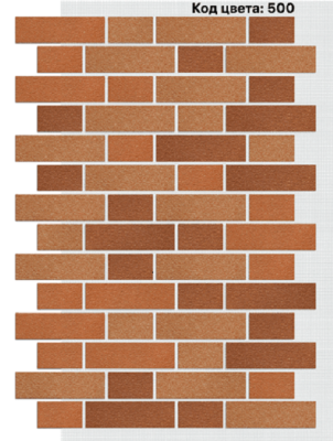 Фасадная система АМК Тычок 250х73/125x73 мм (Микс на армирующей сетке) код товара 500