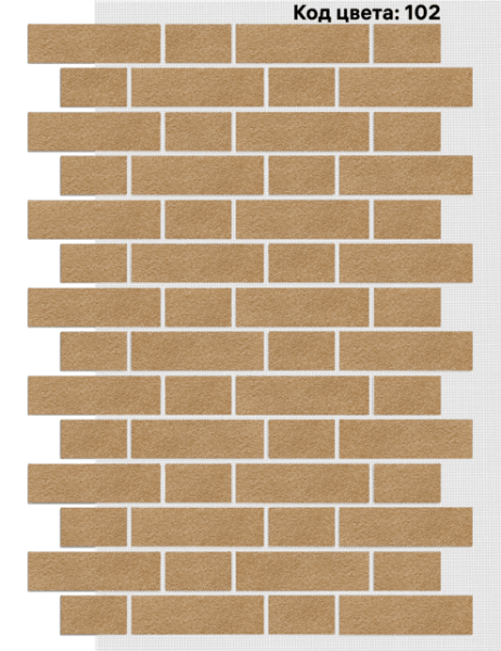 Фасадная система АМК Тычок 250х73/125x73 мм (Однотонный на армирующей сетке) код товара 102 купить в Симферополe