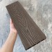 Террасная доска ДПК EasyDecking Wood-X 146х23 Венге купить в Симферополe