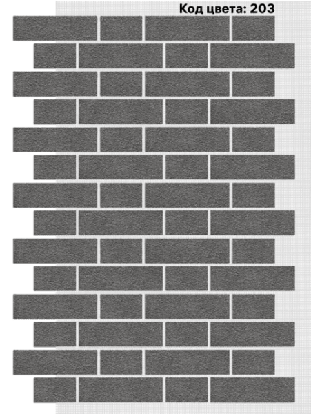 Фасадная система АМК Тычок 250х73/125x73 мм (Однотонный на армирующей сетке) код товара 203 купить в Симферополe